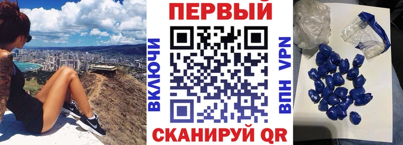Amphetamine 98%  Купить  Фатеж