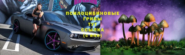 наркотики Магадан