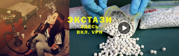 COCAINE Майский