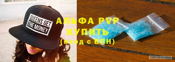 COCAINE Майский