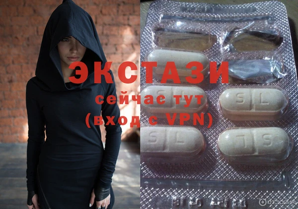 COCAINE Майский