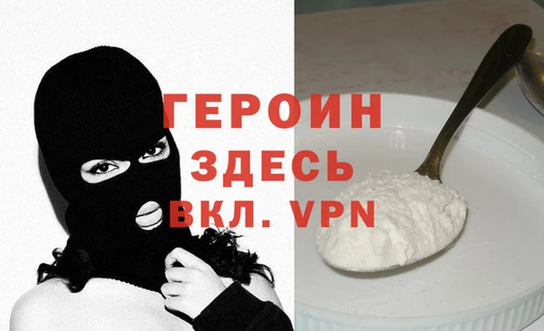 мдма Липки