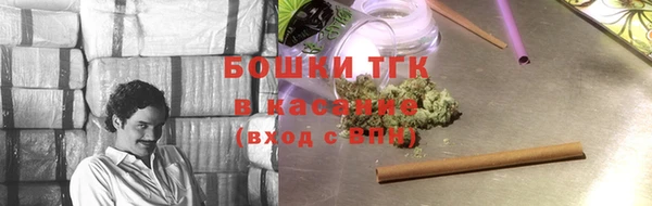 COCAINE Майский
