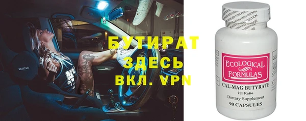 COCAINE Майский