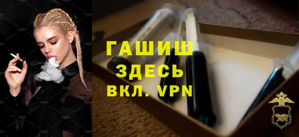 наркотики Магадан