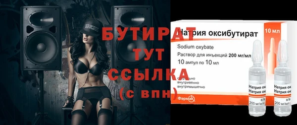 наркотики Магадан