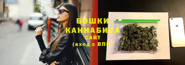 COCAINE Майский