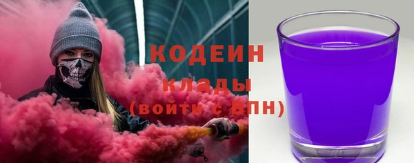 наркотики Магадан