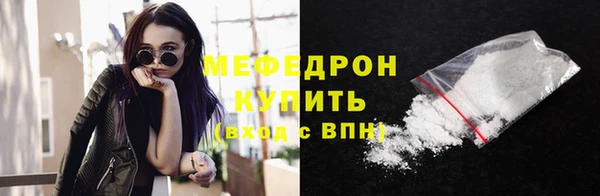COCAINE Майский