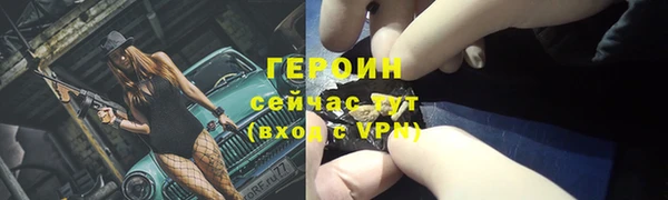 мдма Липки