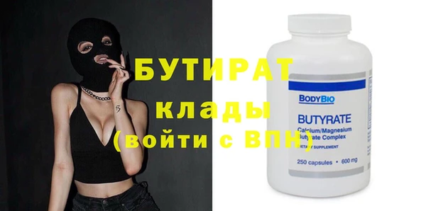COCAINE Майский