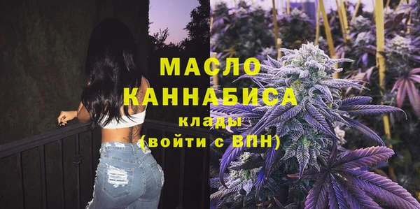 метадон Лиски