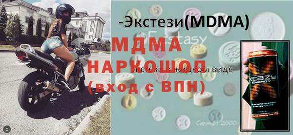 крисы Лихославль
