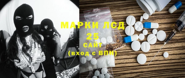 метадон Лиски
