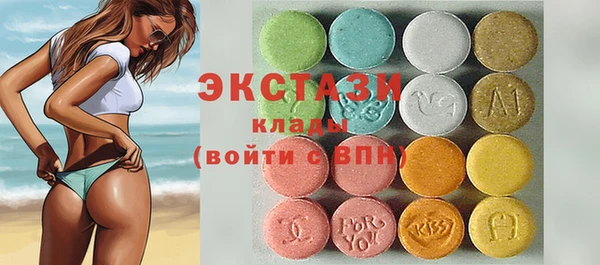 COCAINE Майский