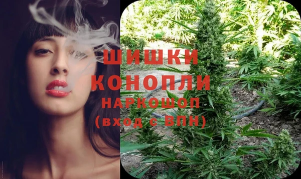 наркотики Магадан