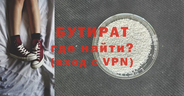 наркотики Магадан
