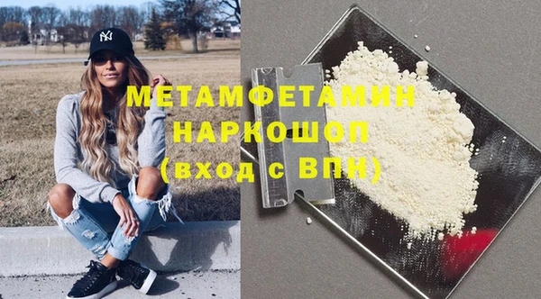 наркотики Магадан