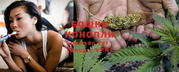 метадон Лиски