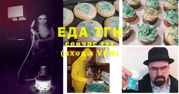 метадон Лиски