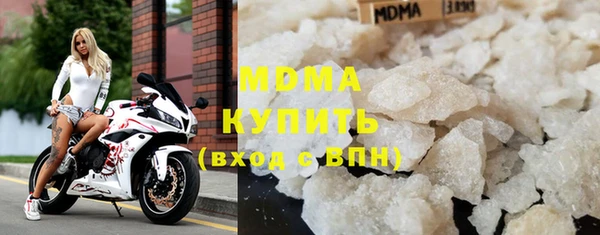 COCAINE Майский