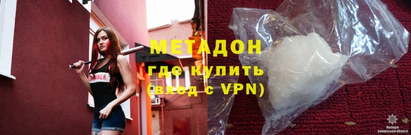 COCAINE Майский