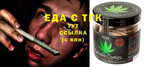 крисы Лихославль