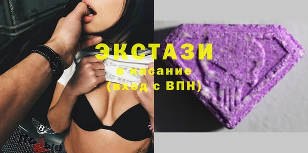 крисы Лихославль