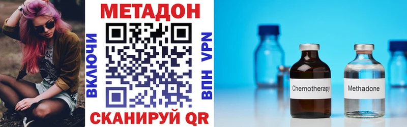Купить закладки  Фатеж  Метадон белоснежный 