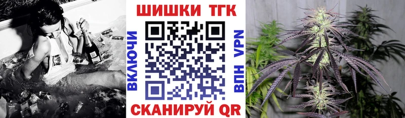 Купить закладки  Фатеж  Марихуана MAZAR